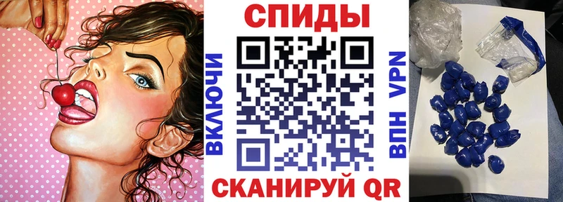 АМФ 98% Мичуринск