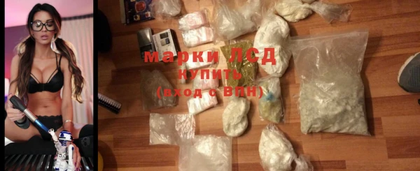 бошки Арсеньев