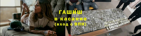 мефедрон Алзамай