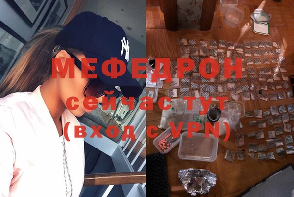 бутик Алексин