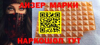 меф Кандалакша