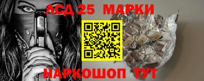 кокаин Канаш