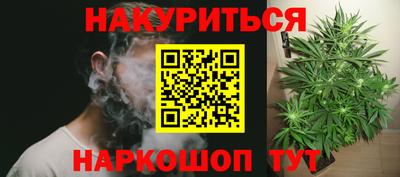 кокаин Канаш