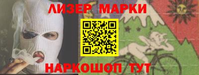 кокаин Канаш