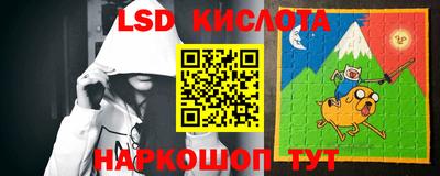 соль курить ск Камышлов