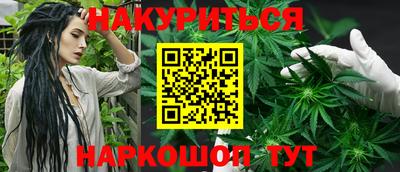 меф Кандалакша