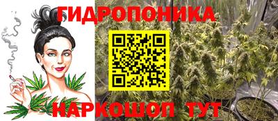 соль курить ск Камышлов
