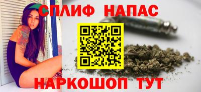 кокаин Канаш