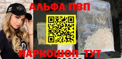 соль курить ск Камышлов