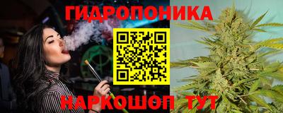 соль курить ск Камышлов