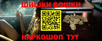 меф Кандалакша