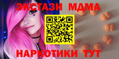 кокаин Канаш