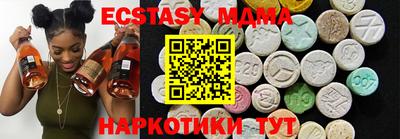 соль курить ск Камышлов