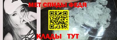 кокаин Канаш