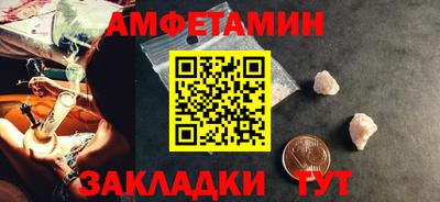 кокаин Канаш