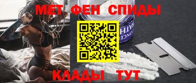 соль курить ск Камышлов