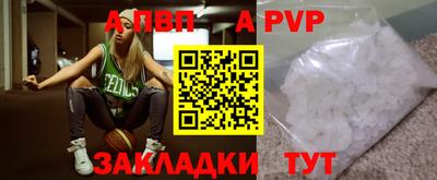 соль курить ск Камышлов