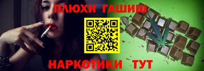 соль курить ск Камышлов