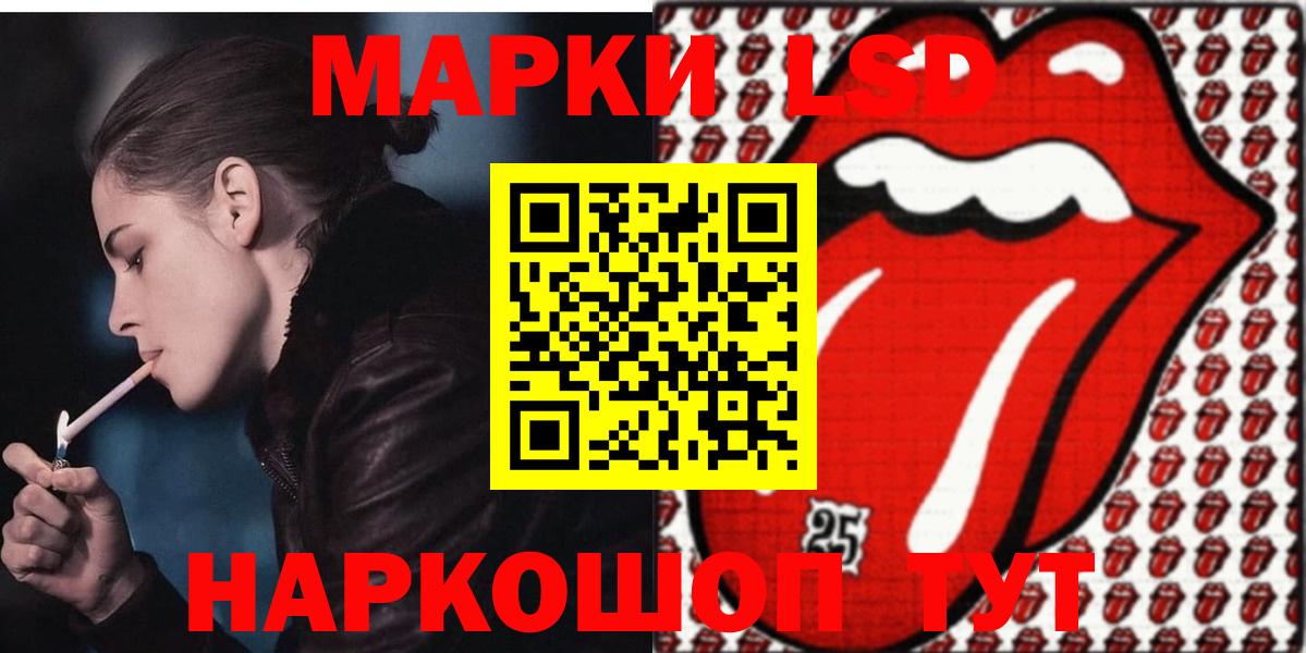 Лсд 25 экстази ecstasy  ЛСД экстази ecstasy  Мичуринск  kraken   Вход с VPN 